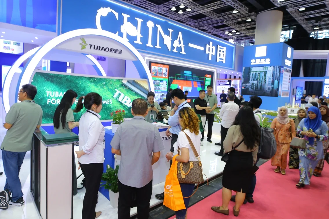 Experience Future-Ready Construction Technology and BIPV at the China Pavilion