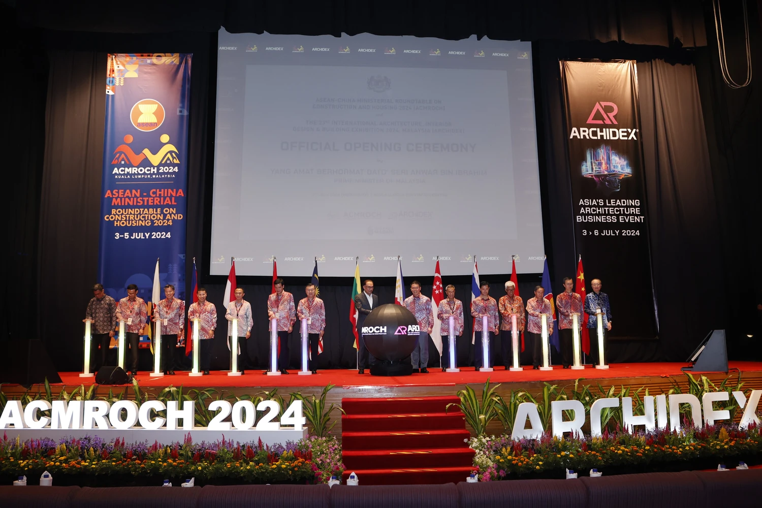 PMX lauds ASEAN-China cooperation displayed at ACMROCH 